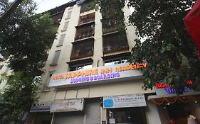 Hotel Sapphire Inn Residency